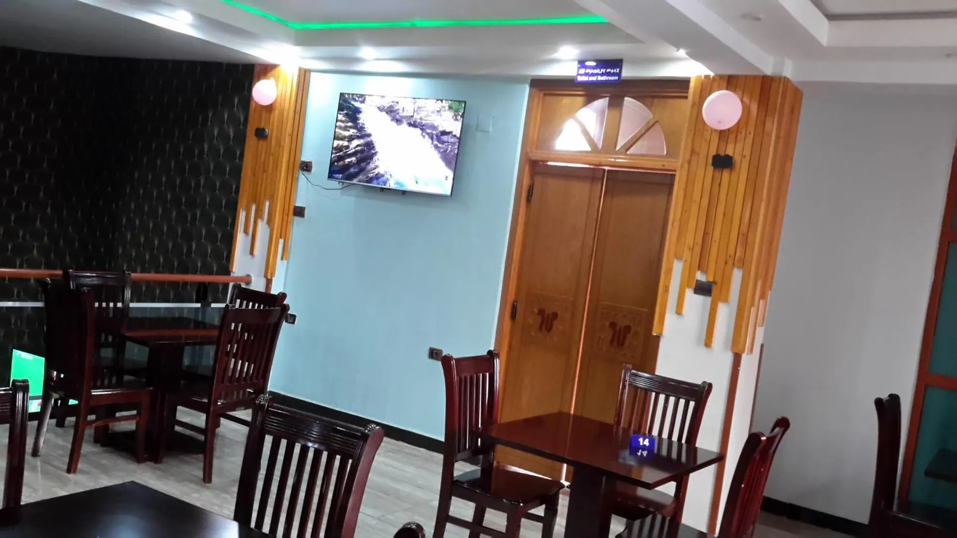 Nemudat Hotel Addis Ababa Ethiopia