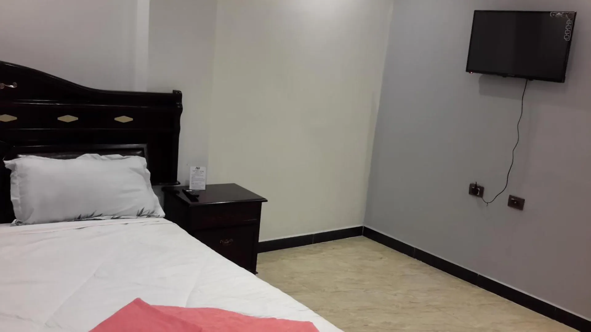 Nemudat Hotel Addis Ababa