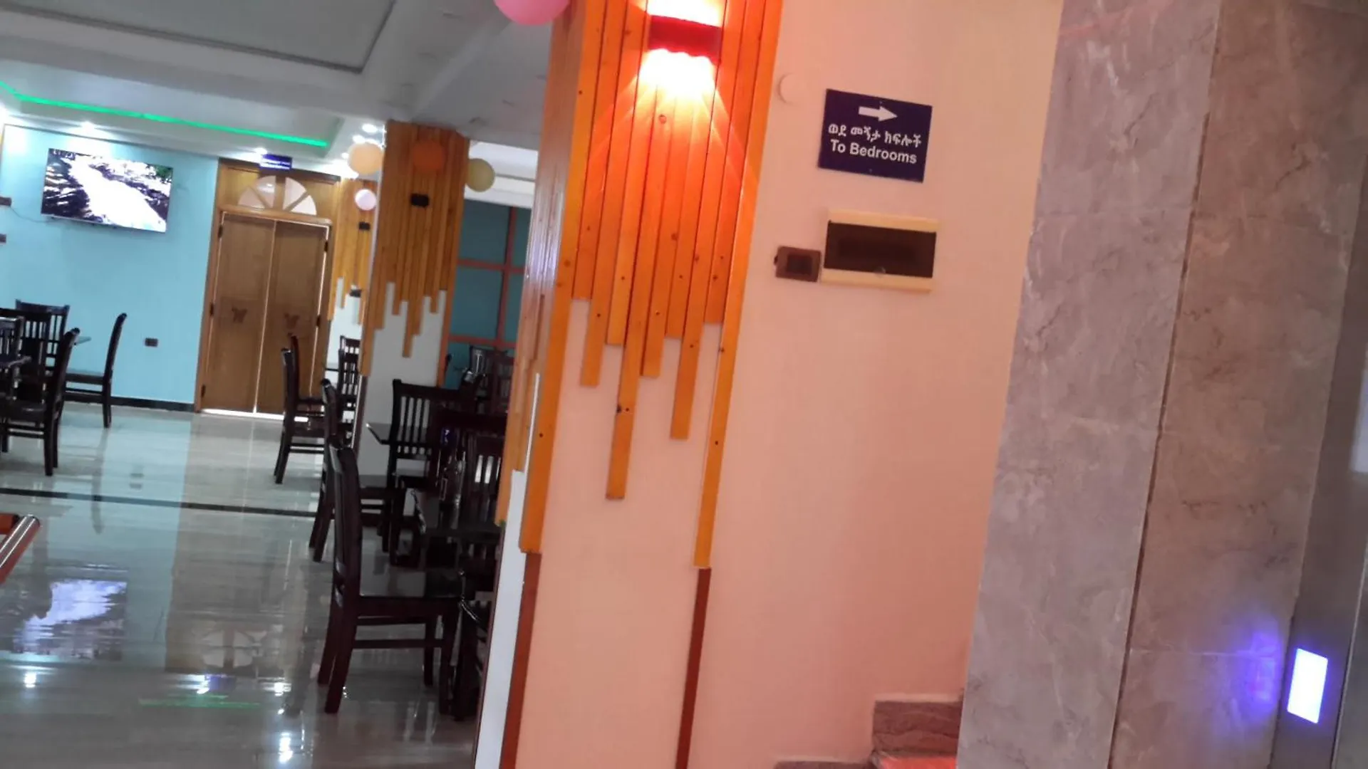 Nemudat Hotel Addis Ababa
