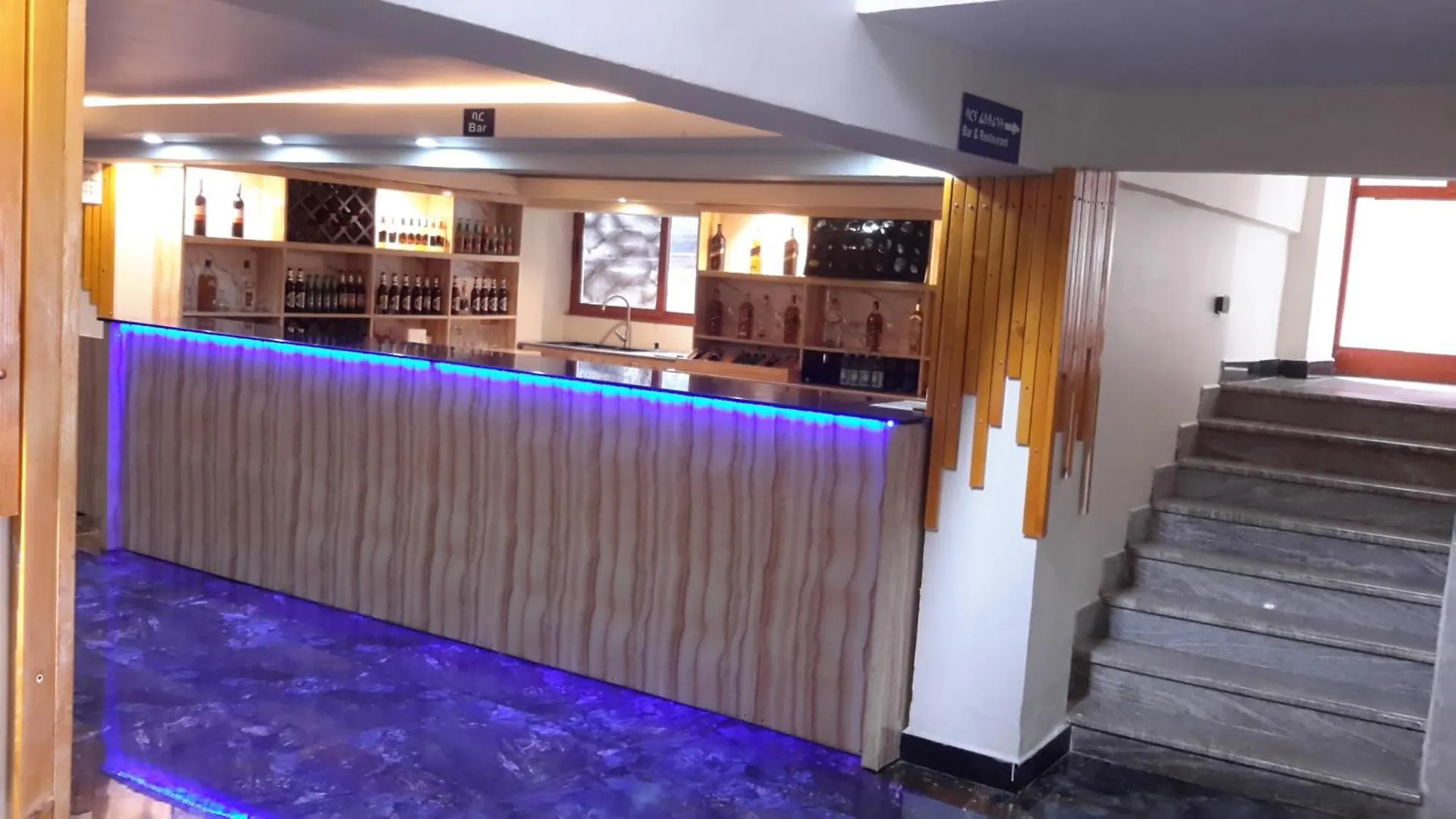 Nemudat Hotel Addis Ababa 0*,